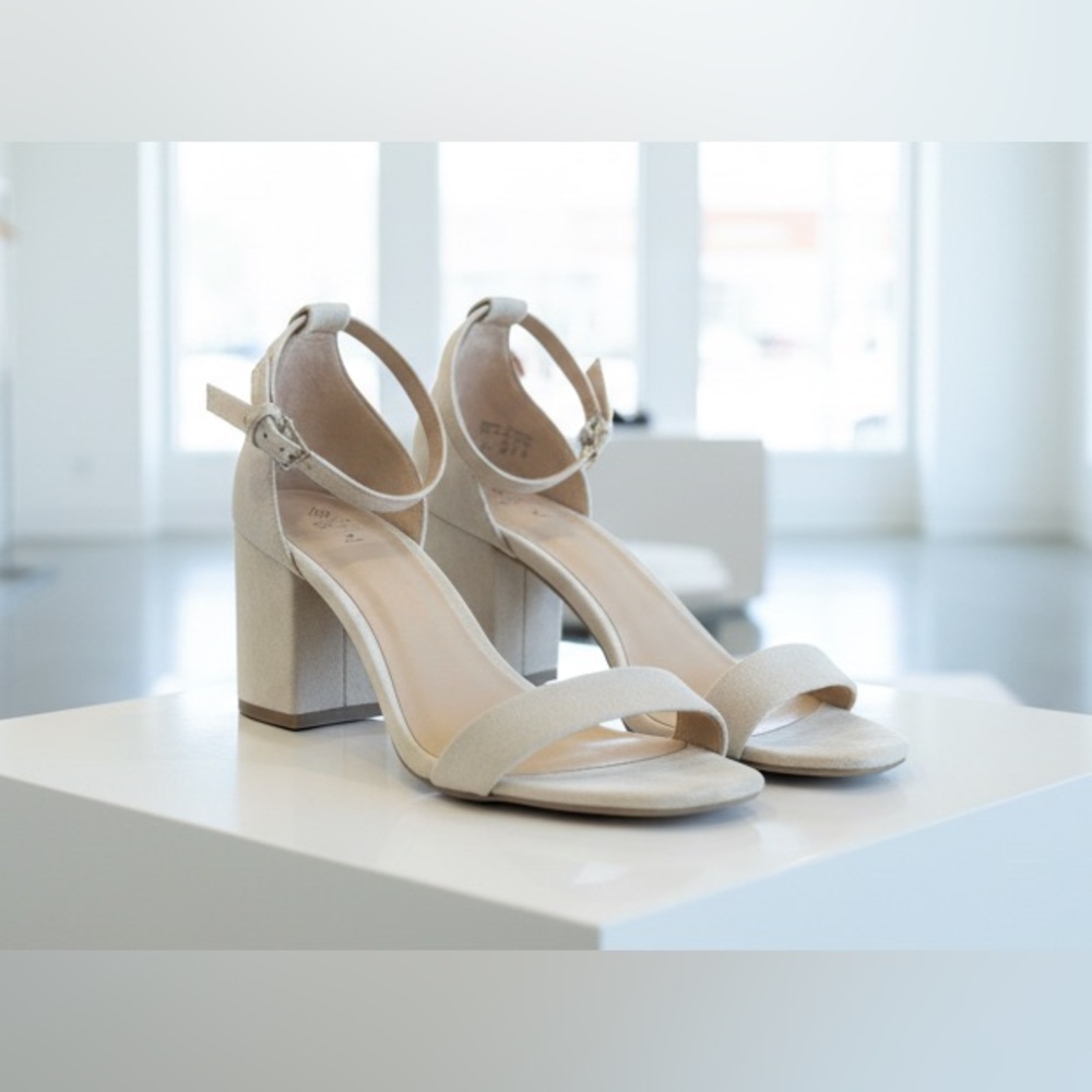 Elegant Cream Block Heel Sandals